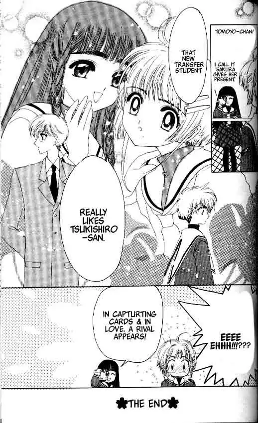 Card Captor Sakura Chapter 9 32